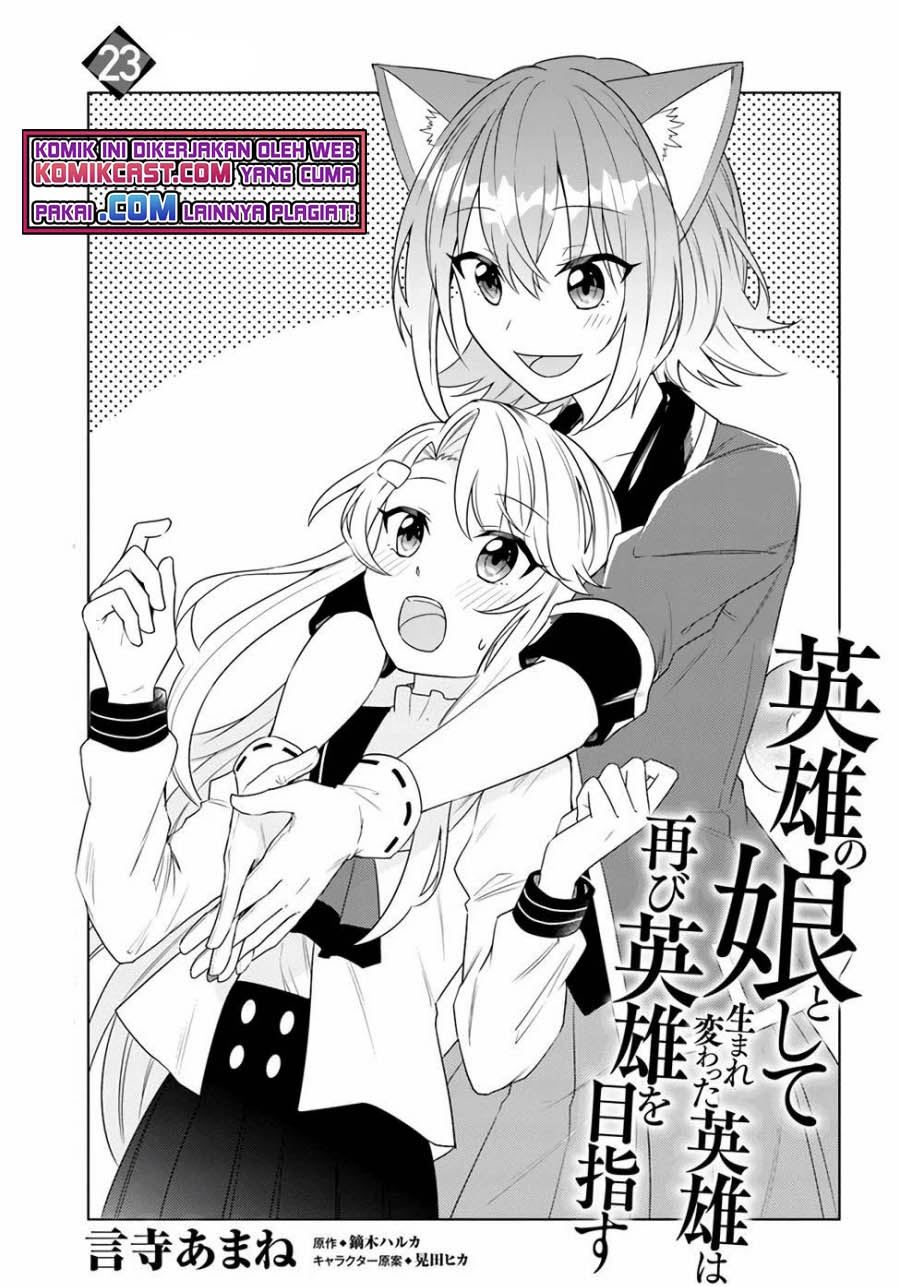 Eiyuu no Musume to Shite Umarekawatta Eiyuu wa Futatabi Eiyuu o Mezasu Chapter 23