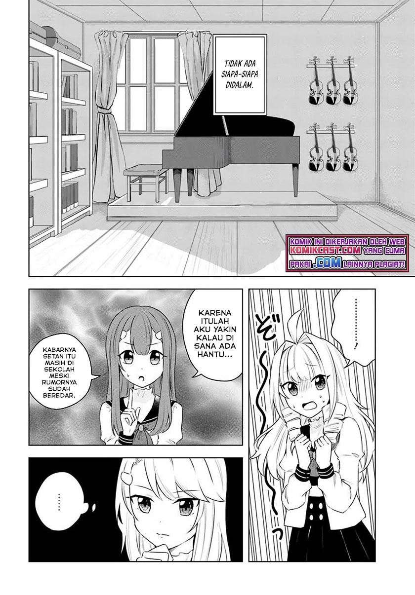 Eiyuu no Musume to Shite Umarekawatta Eiyuu wa Futatabi Eiyuu o Mezasu Chapter 24