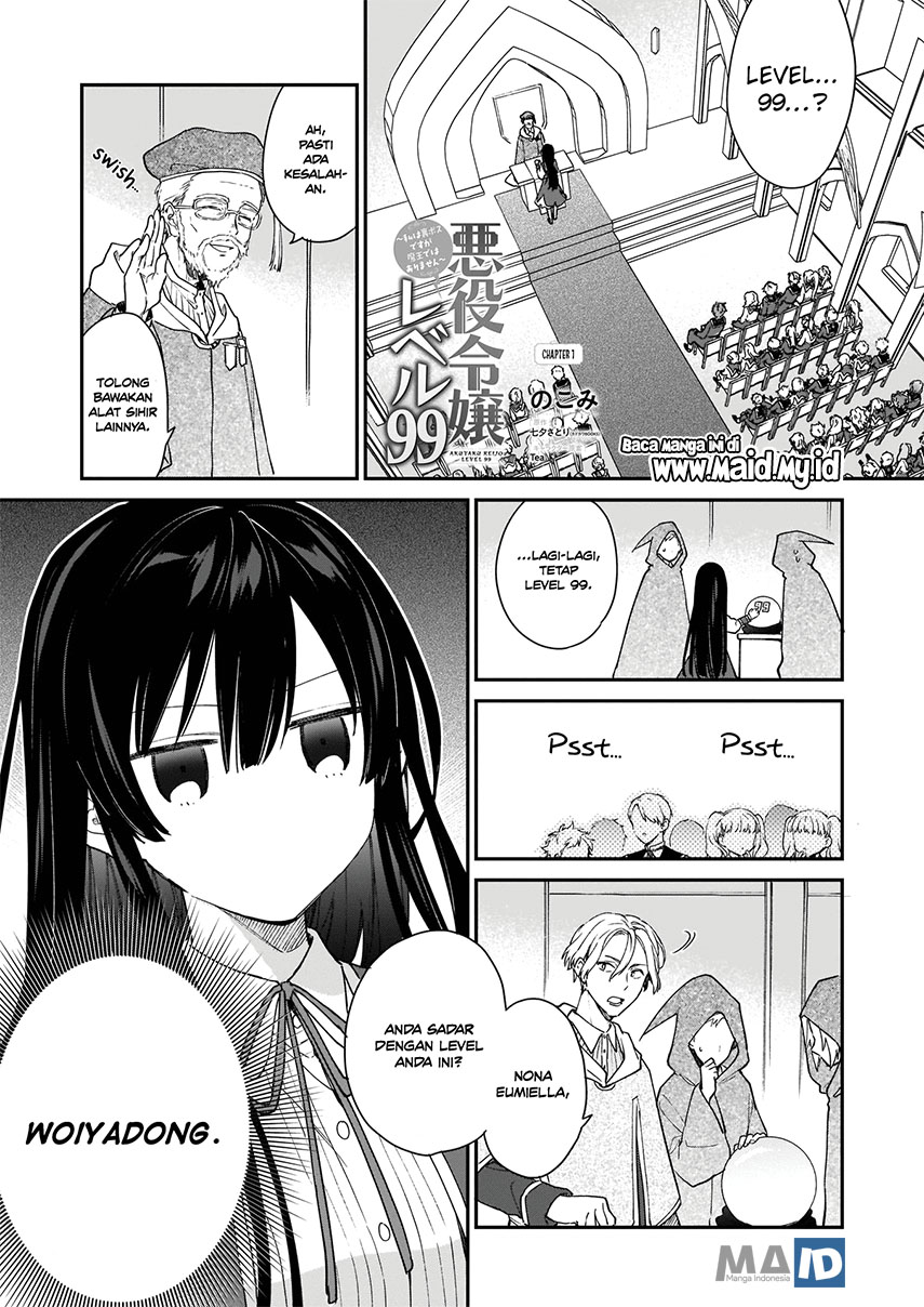 Akuyaku Reijou Reberu 99 ~Watashi wa UraBOSU desuga Maou de wa arimasen~ Chapter 1