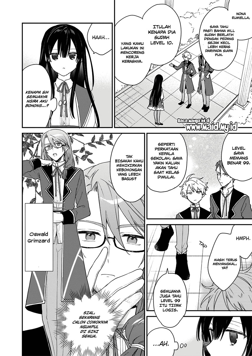 Akuyaku Reijou Reberu 99 ~Watashi wa UraBOSU desuga Maou de wa arimasen~ Chapter 1