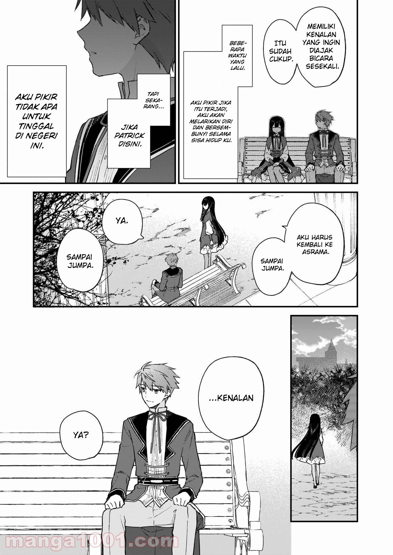 Akuyaku Reijou Reberu 99 ~Watashi wa UraBOSU desuga Maou de wa arimasen~ Chapter 12.2