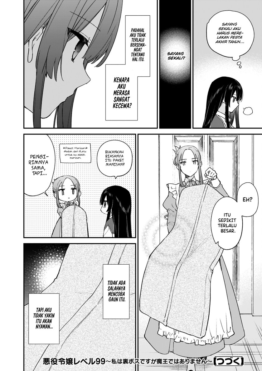 Akuyaku Reijou Reberu 99 ~Watashi wa UraBOSU desuga Maou de wa arimasen~ Chapter 13