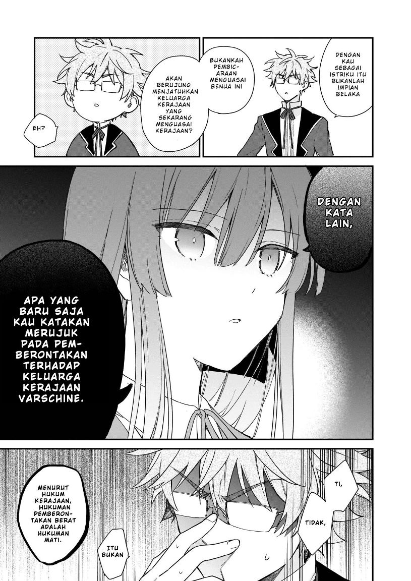 Akuyaku Reijou Reberu 99 ~Watashi wa UraBOSU desuga Maou de wa arimasen~ Chapter 4