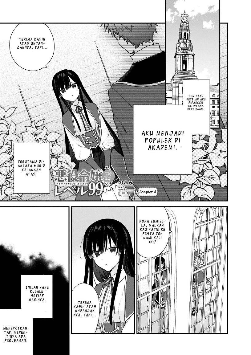 Akuyaku Reijou Reberu 99 ~Watashi wa UraBOSU desuga Maou de wa arimasen~ Chapter 4