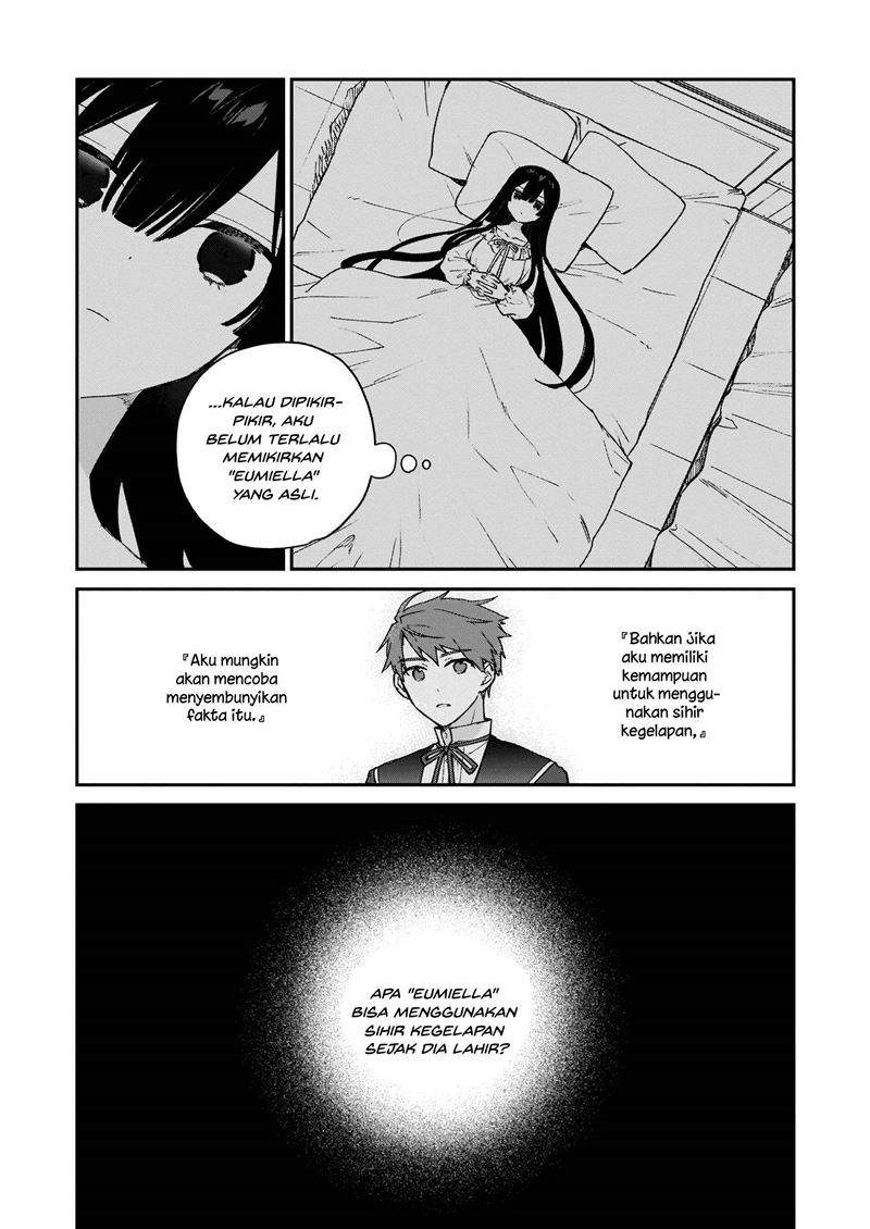 Akuyaku Reijou Reberu 99 ~Watashi wa UraBOSU desuga Maou de wa arimasen~ Chapter 7