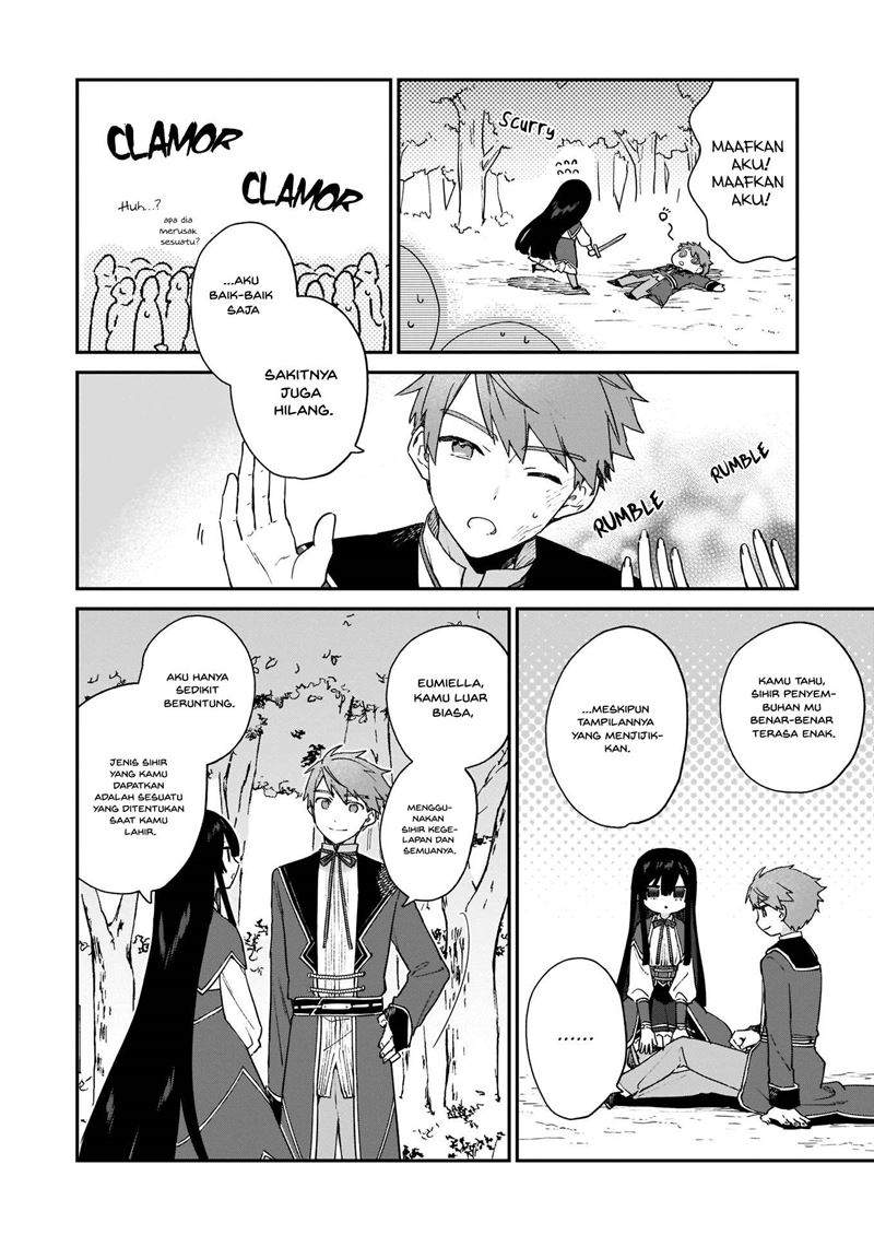 Akuyaku Reijou Reberu 99 ~Watashi wa UraBOSU desuga Maou de wa arimasen~ Chapter 7