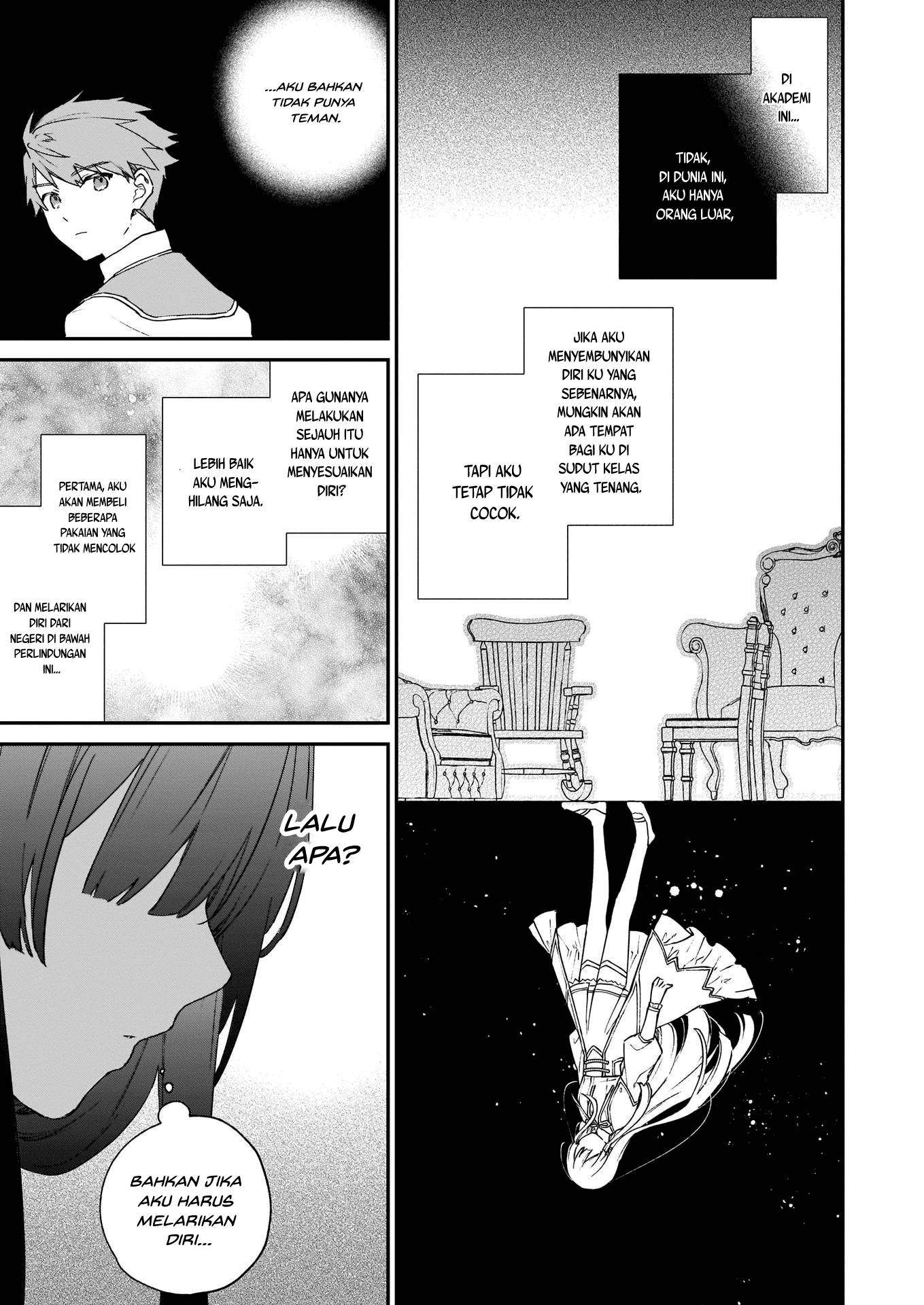 Akuyaku Reijou Reberu 99 ~Watashi wa UraBOSU desuga Maou de wa arimasen~ Chapter 8