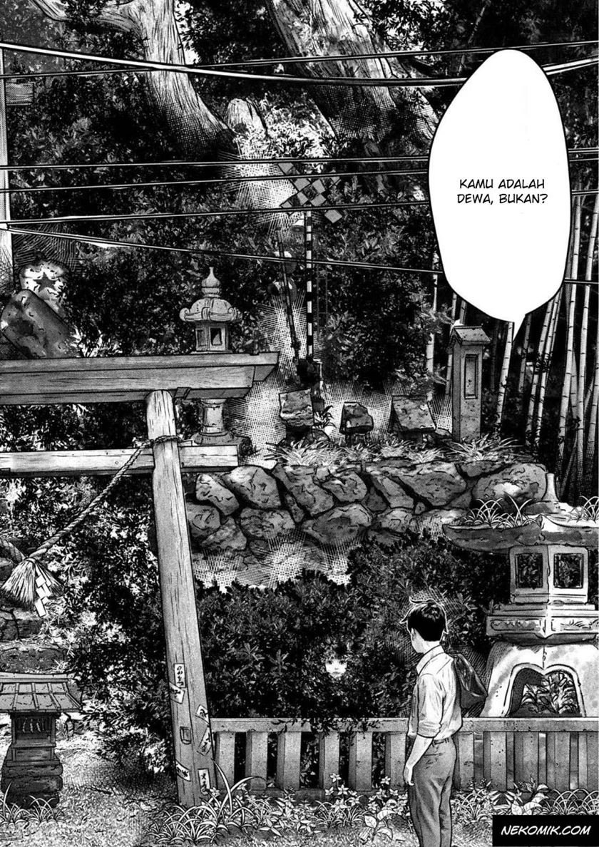 Sanzennenme no Kamitaiou Chapter 1