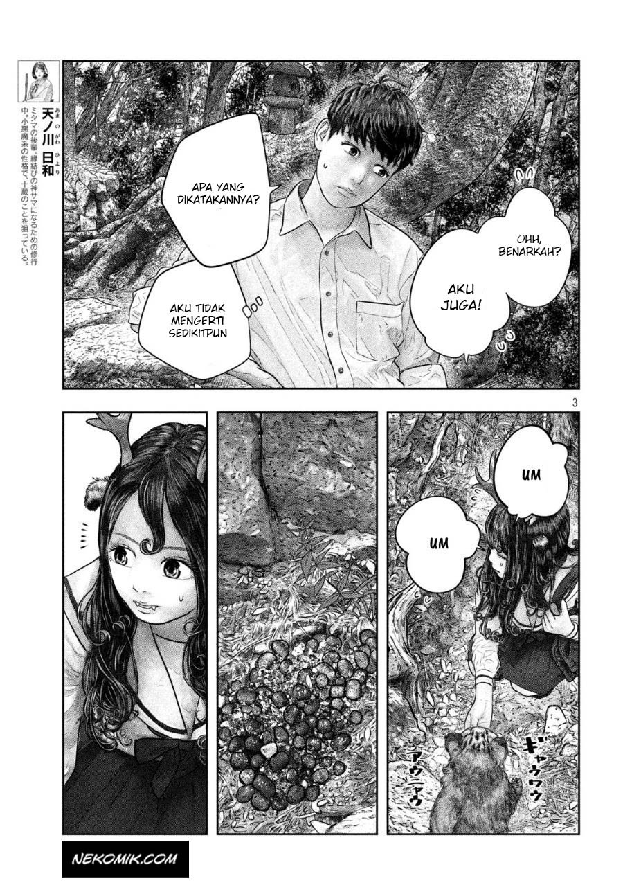 Sanzennenme no Kamitaiou Chapter 32