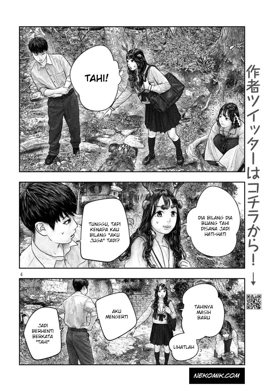 Sanzennenme no Kamitaiou Chapter 32