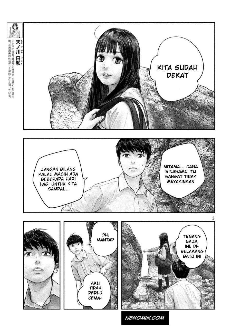 Sanzennenme no Kamitaiou Chapter 35