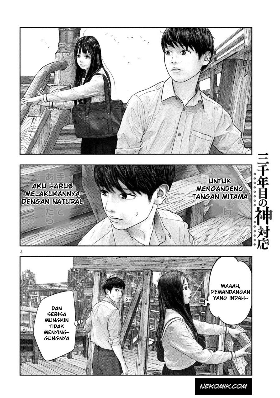 Sanzennenme no Kamitaiou Chapter 36