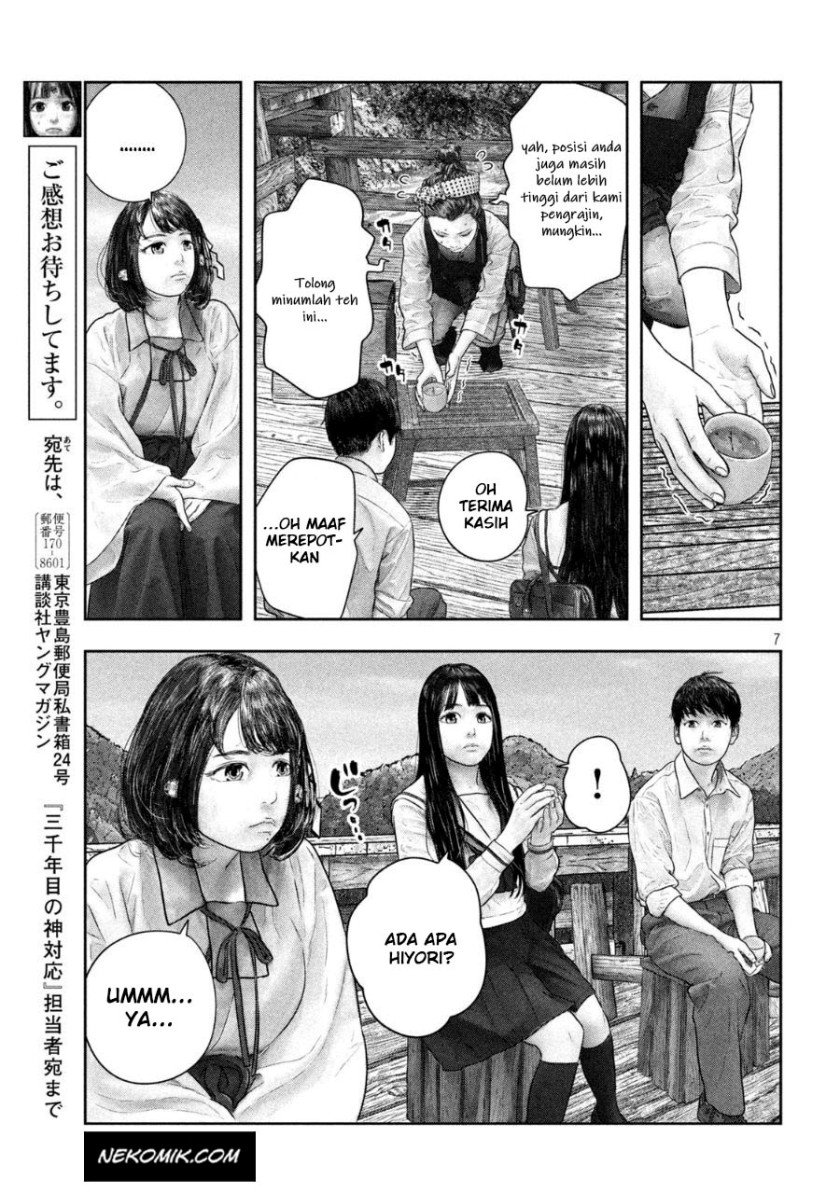 Sanzennenme no Kamitaiou Chapter 38