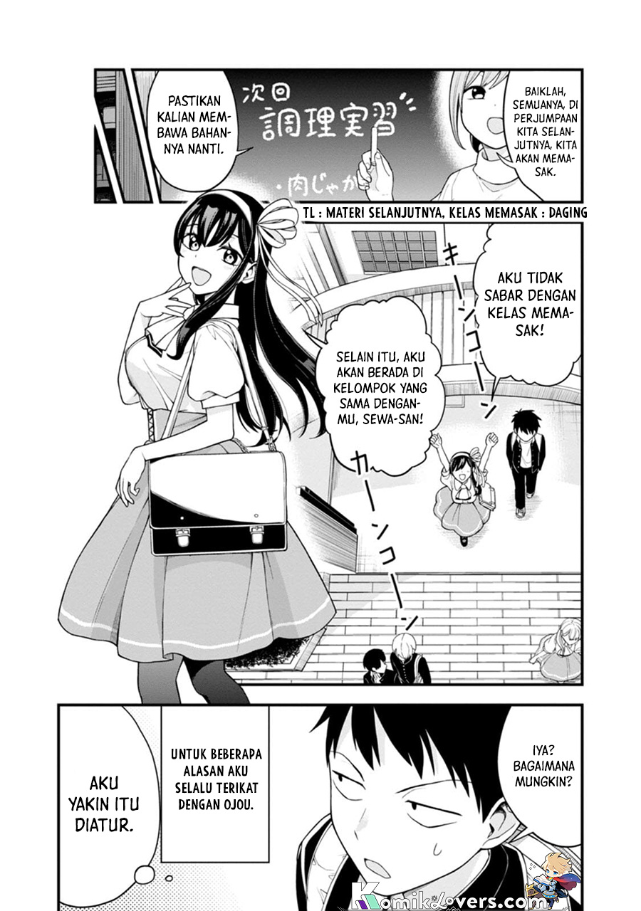 Hajimete no Ojou-sama Chapter 3