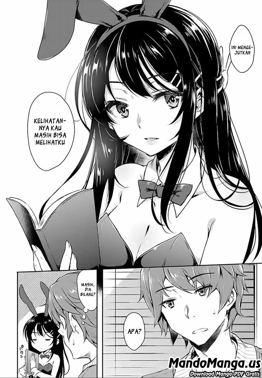 Seishun Buta Yarou wa Bunny Girl Senpai no Yume o Minai Chapter 01