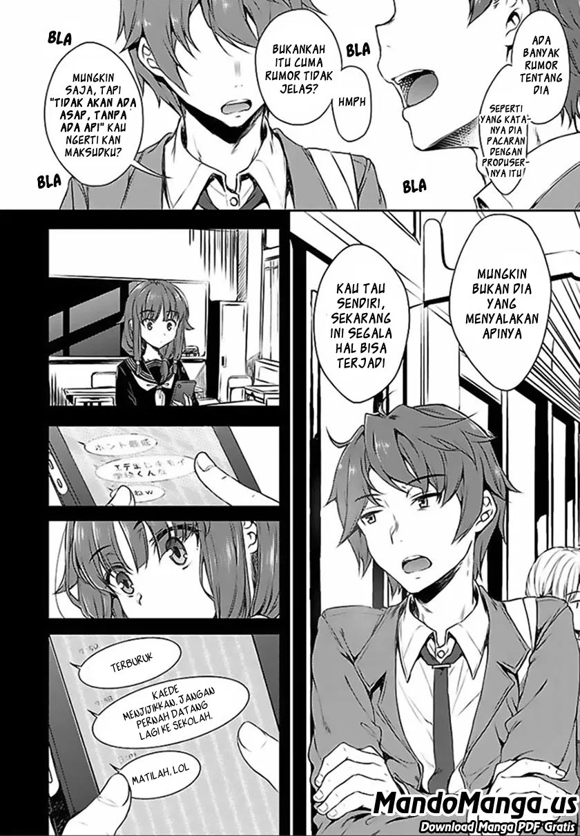 Seishun Buta Yarou wa Bunny Girl Senpai no Yume o Minai Chapter 01