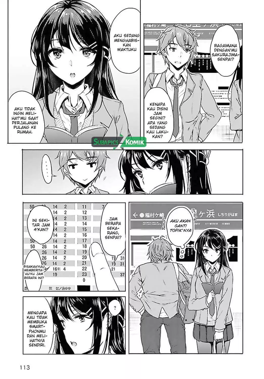 Seishun Buta Yarou wa Bunny Girl Senpai no Yume o Minai Chapter 02