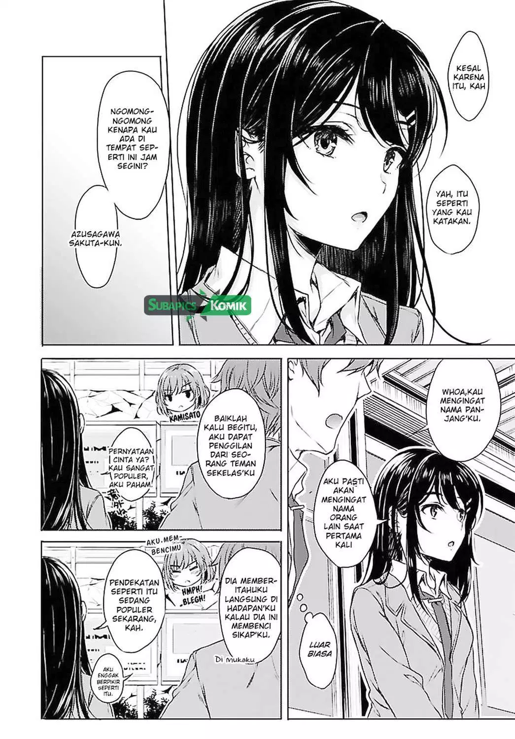 Seishun Buta Yarou wa Bunny Girl Senpai no Yume o Minai Chapter 02