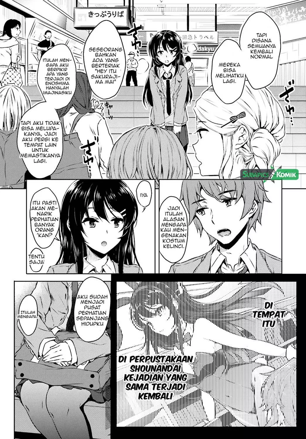 Seishun Buta Yarou wa Bunny Girl Senpai no Yume o Minai Chapter 03