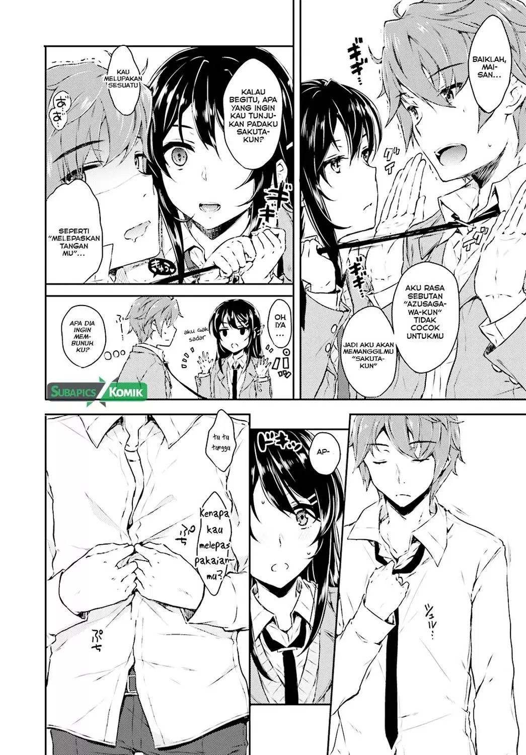 Seishun Buta Yarou wa Bunny Girl Senpai no Yume o Minai Chapter 04