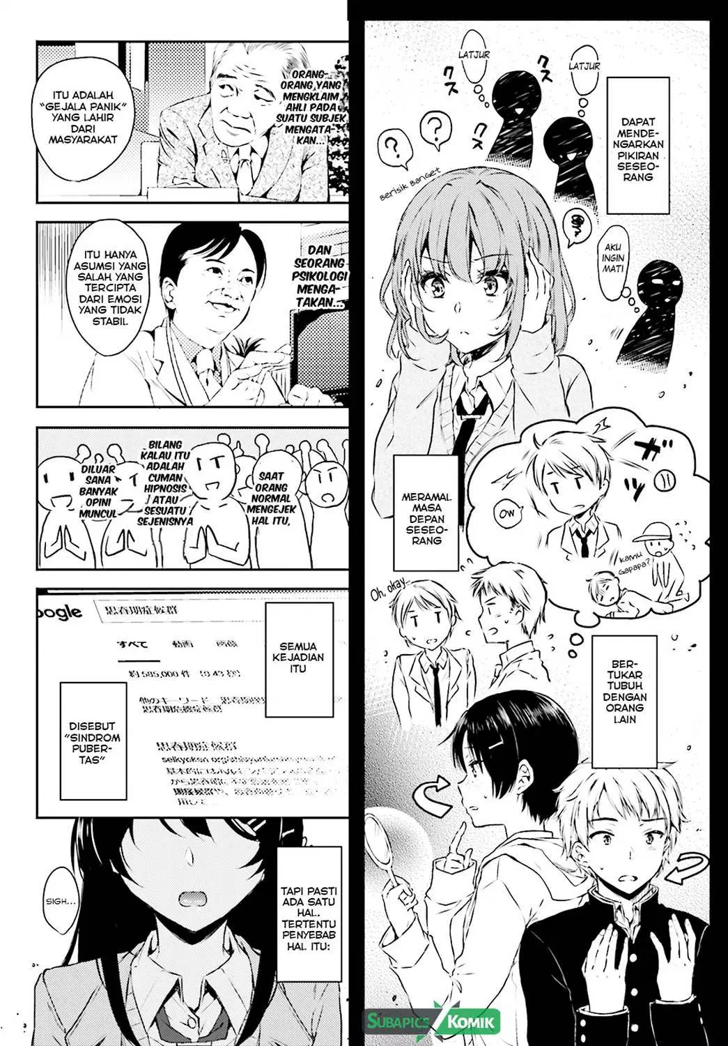 Seishun Buta Yarou wa Bunny Girl Senpai no Yume o Minai Chapter 04