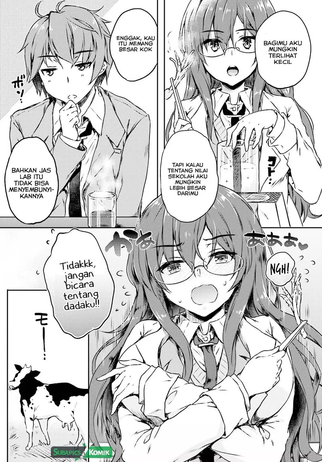 Seishun Buta Yarou wa Bunny Girl Senpai no Yume o Minai Chapter 06