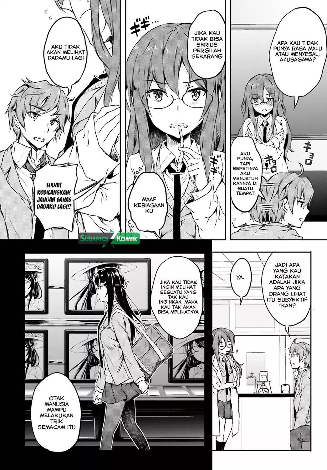 Seishun Buta Yarou wa Bunny Girl Senpai no Yume o Minai Chapter 06