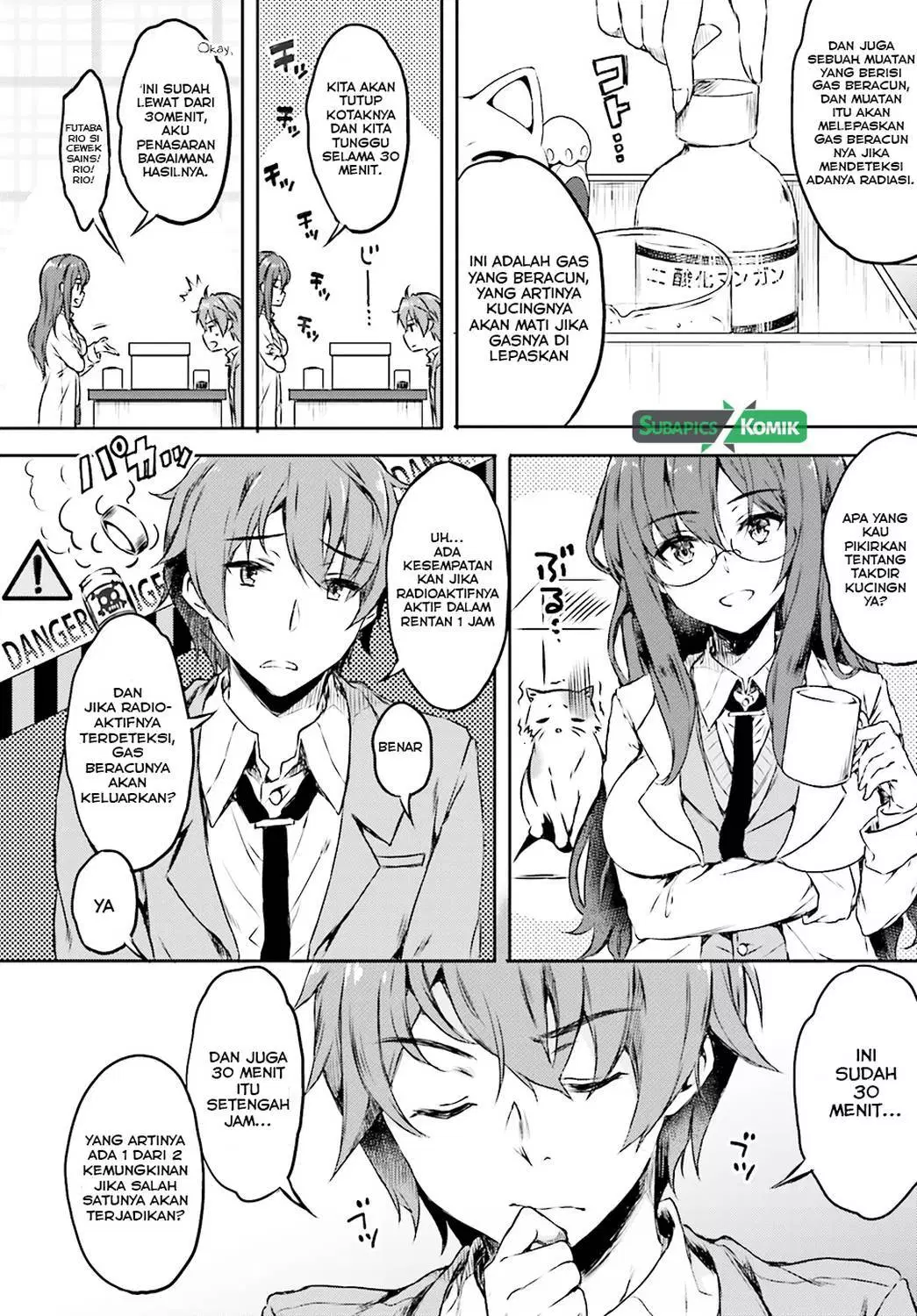 Seishun Buta Yarou wa Bunny Girl Senpai no Yume o Minai Chapter 06