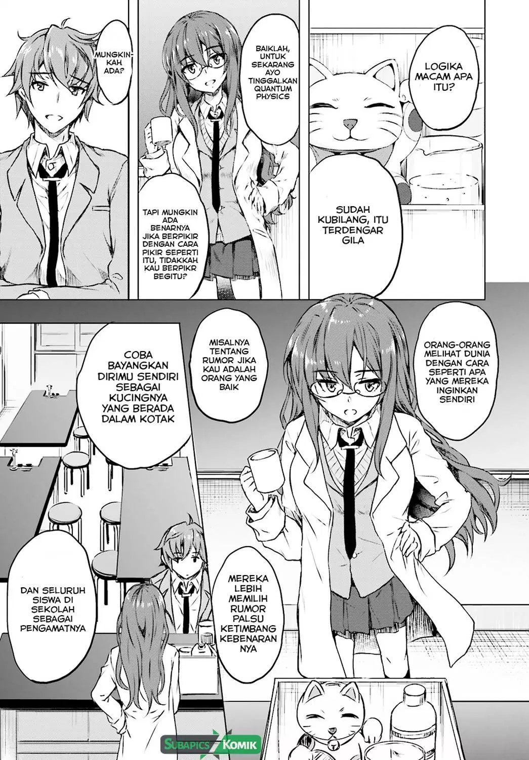 Seishun Buta Yarou wa Bunny Girl Senpai no Yume o Minai Chapter 06