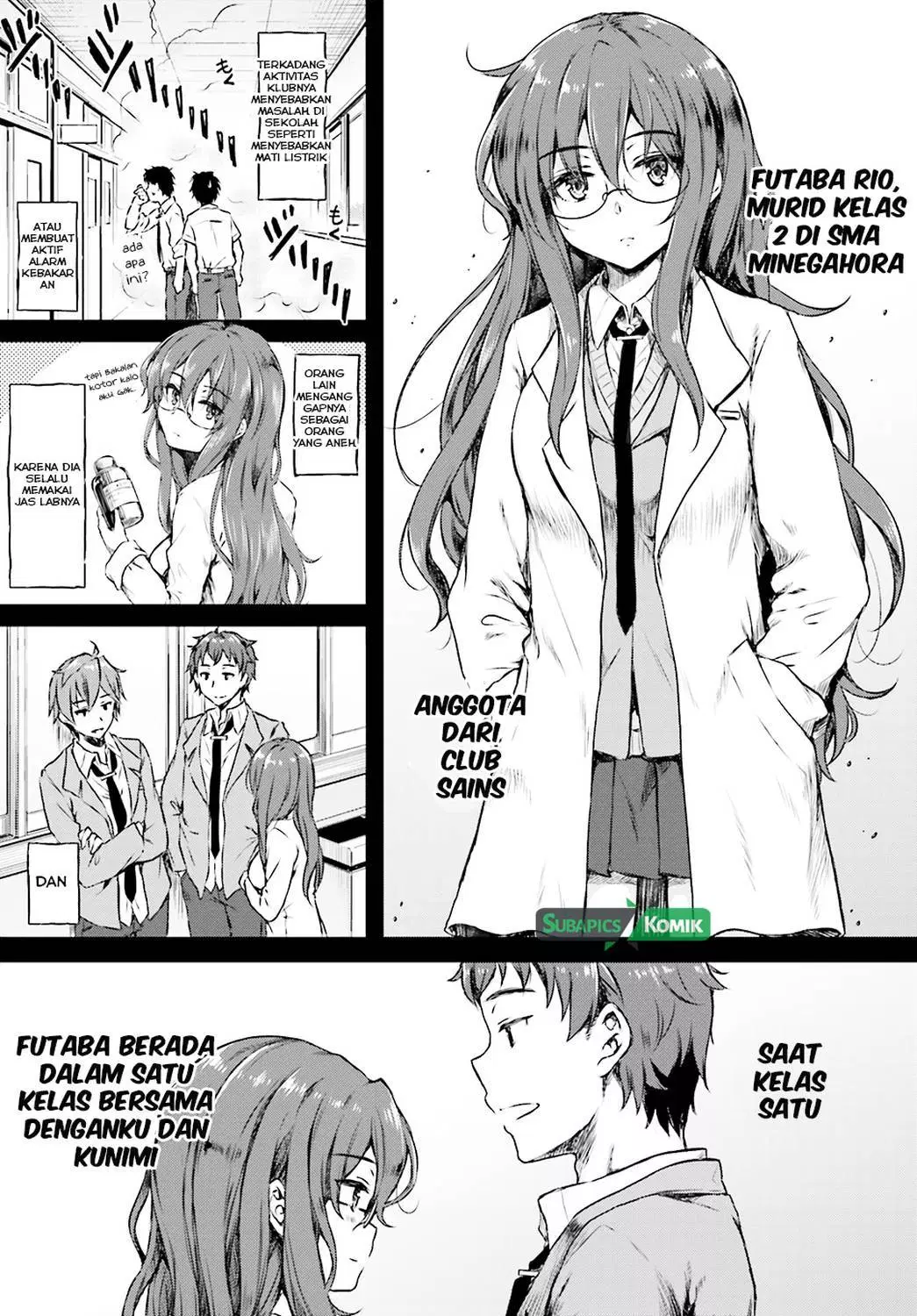 Seishun Buta Yarou wa Bunny Girl Senpai no Yume o Minai Chapter 06