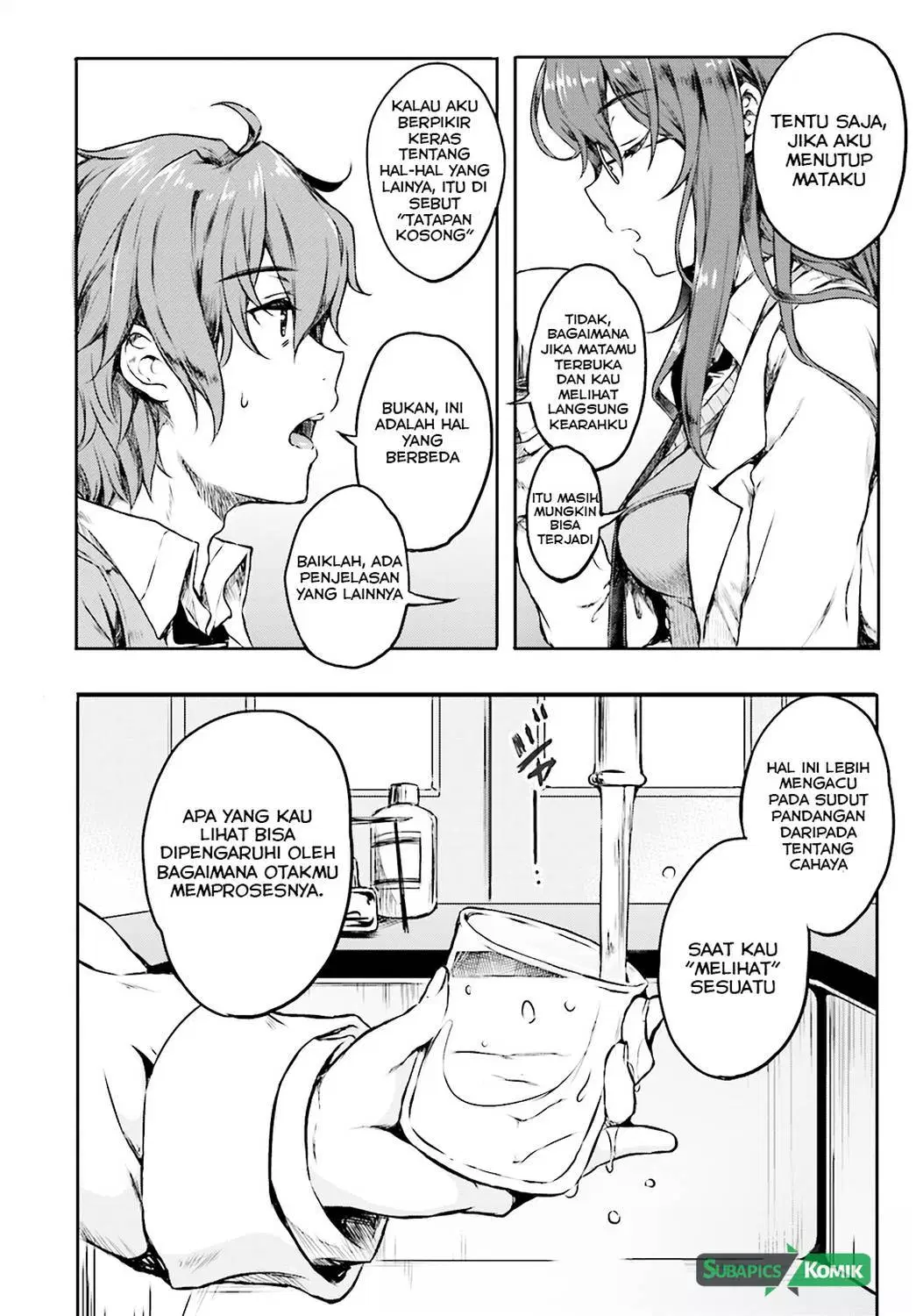 Seishun Buta Yarou wa Bunny Girl Senpai no Yume o Minai Chapter 06