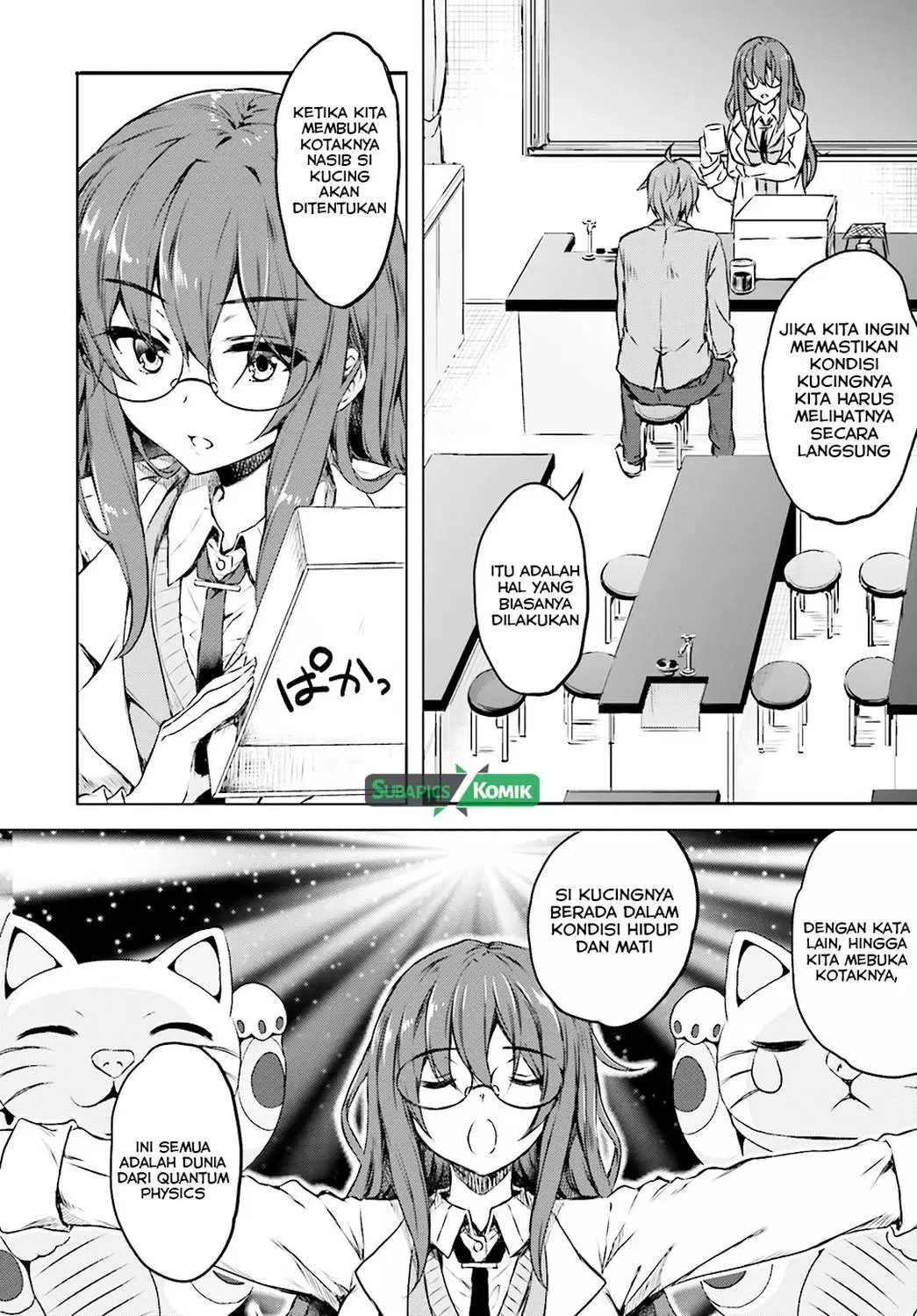 Seishun Buta Yarou wa Bunny Girl Senpai no Yume o Minai Chapter 06