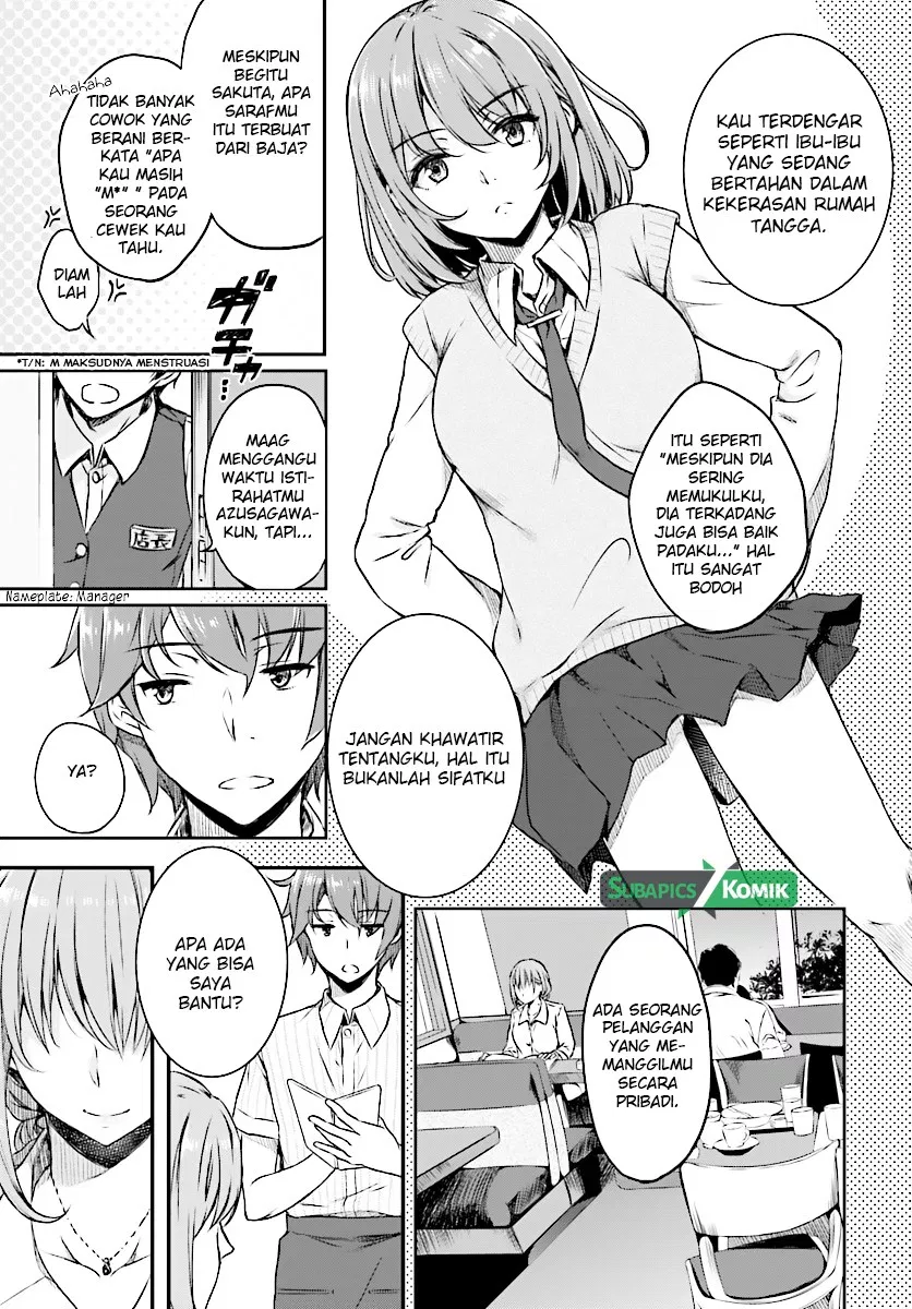 Seishun Buta Yarou wa Bunny Girl Senpai no Yume o Minai Chapter 07