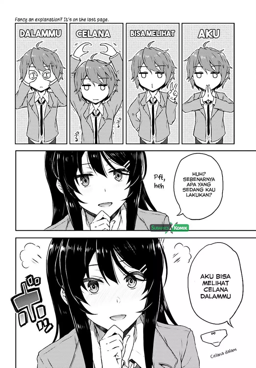 Seishun Buta Yarou wa Bunny Girl Senpai no Yume o Minai Chapter 08