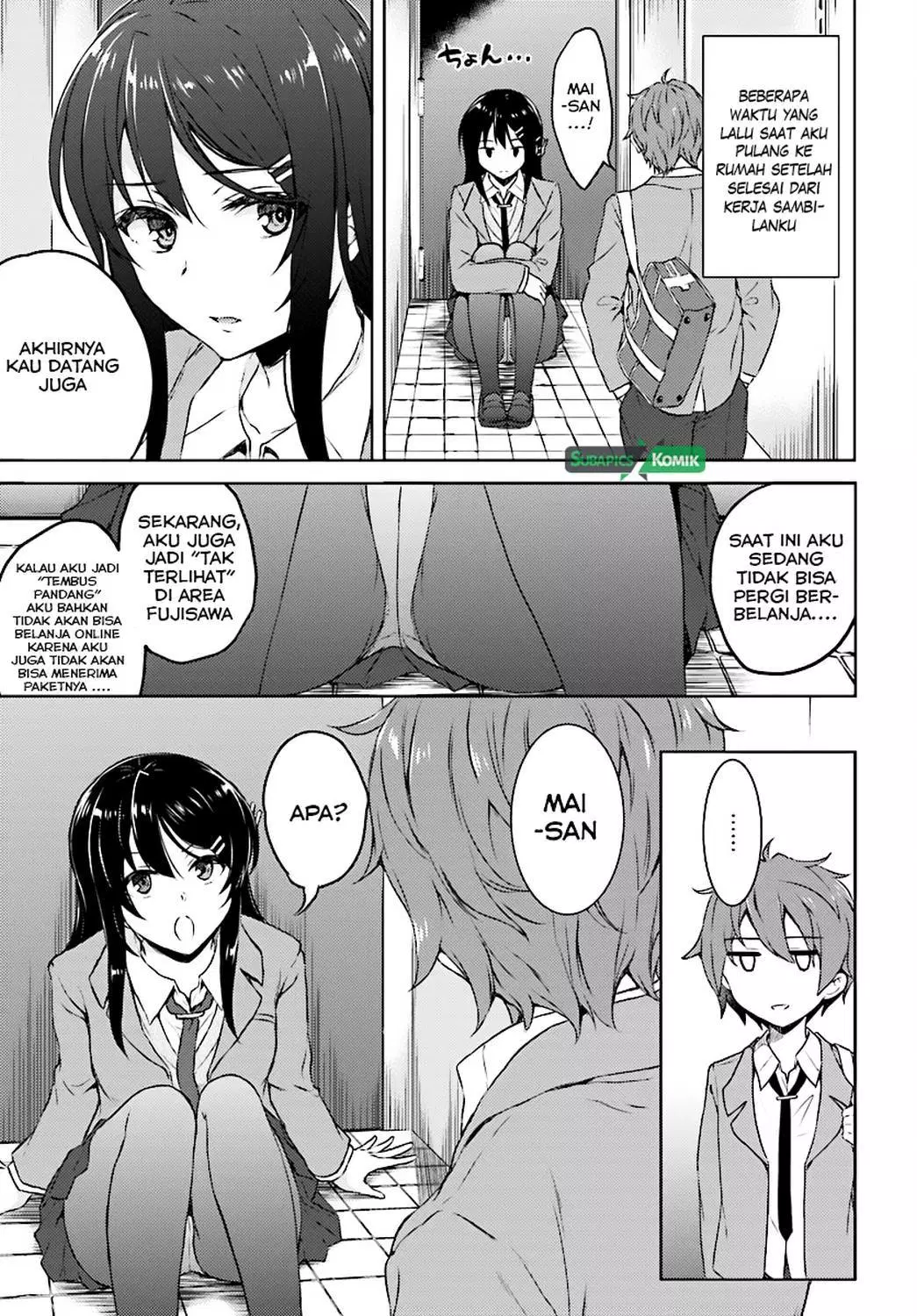 Seishun Buta Yarou wa Bunny Girl Senpai no Yume o Minai Chapter 08