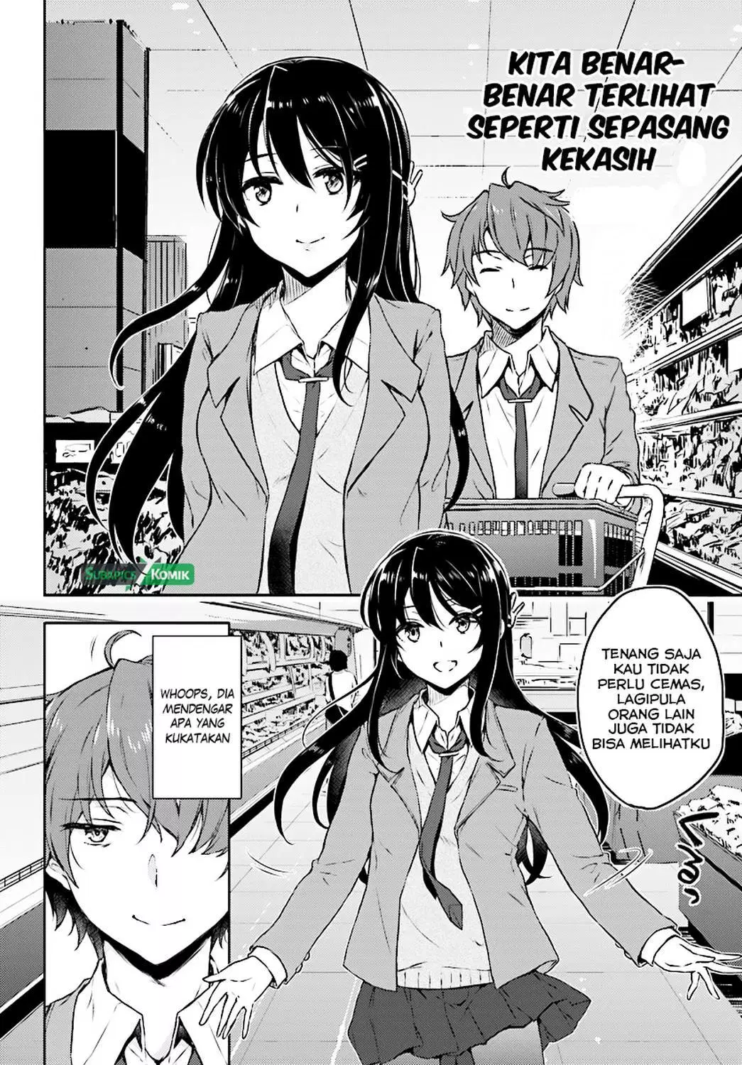 Seishun Buta Yarou wa Bunny Girl Senpai no Yume o Minai Chapter 08