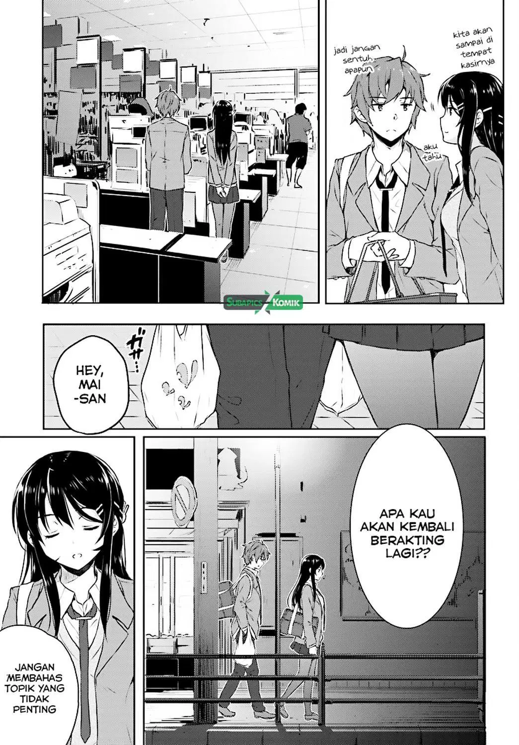 Seishun Buta Yarou wa Bunny Girl Senpai no Yume o Minai Chapter 08