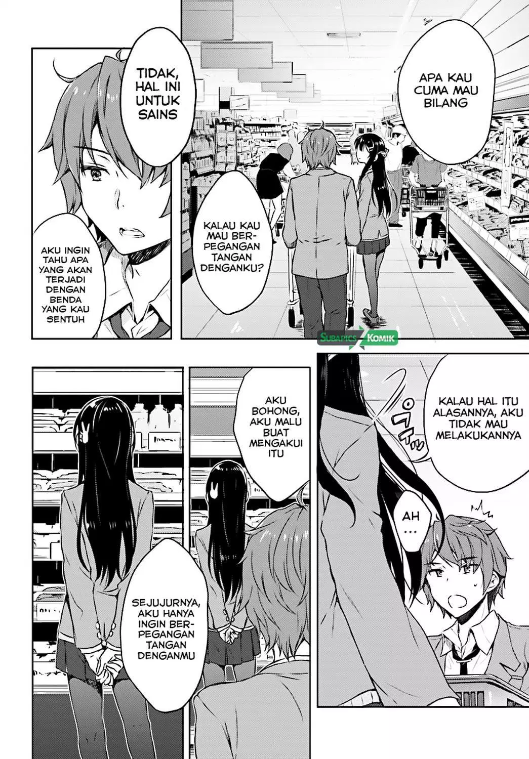 Seishun Buta Yarou wa Bunny Girl Senpai no Yume o Minai Chapter 08