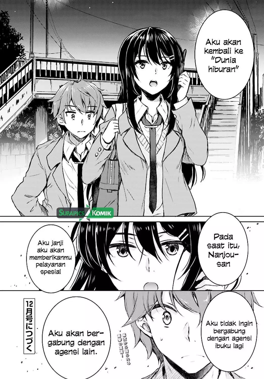 Seishun Buta Yarou wa Bunny Girl Senpai no Yume o Minai Chapter 09