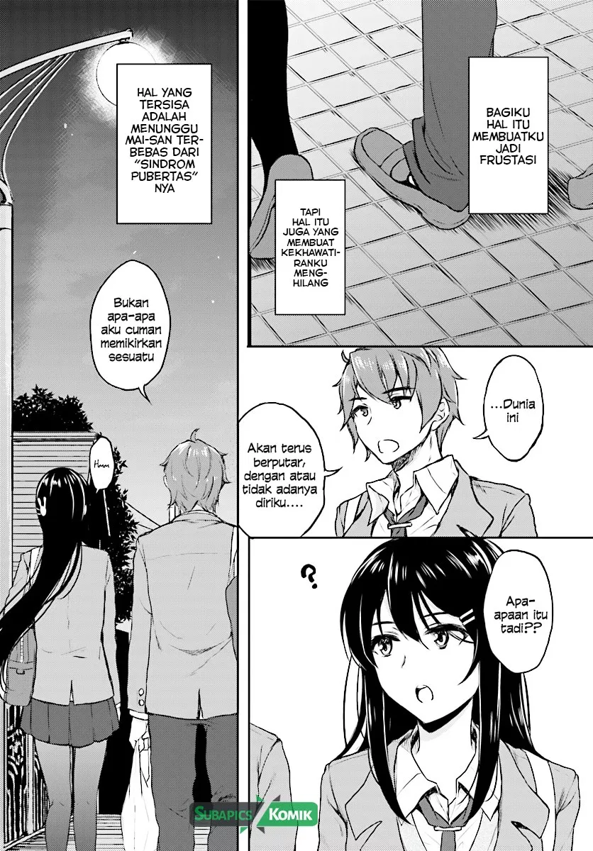 Seishun Buta Yarou wa Bunny Girl Senpai no Yume o Minai Chapter 10