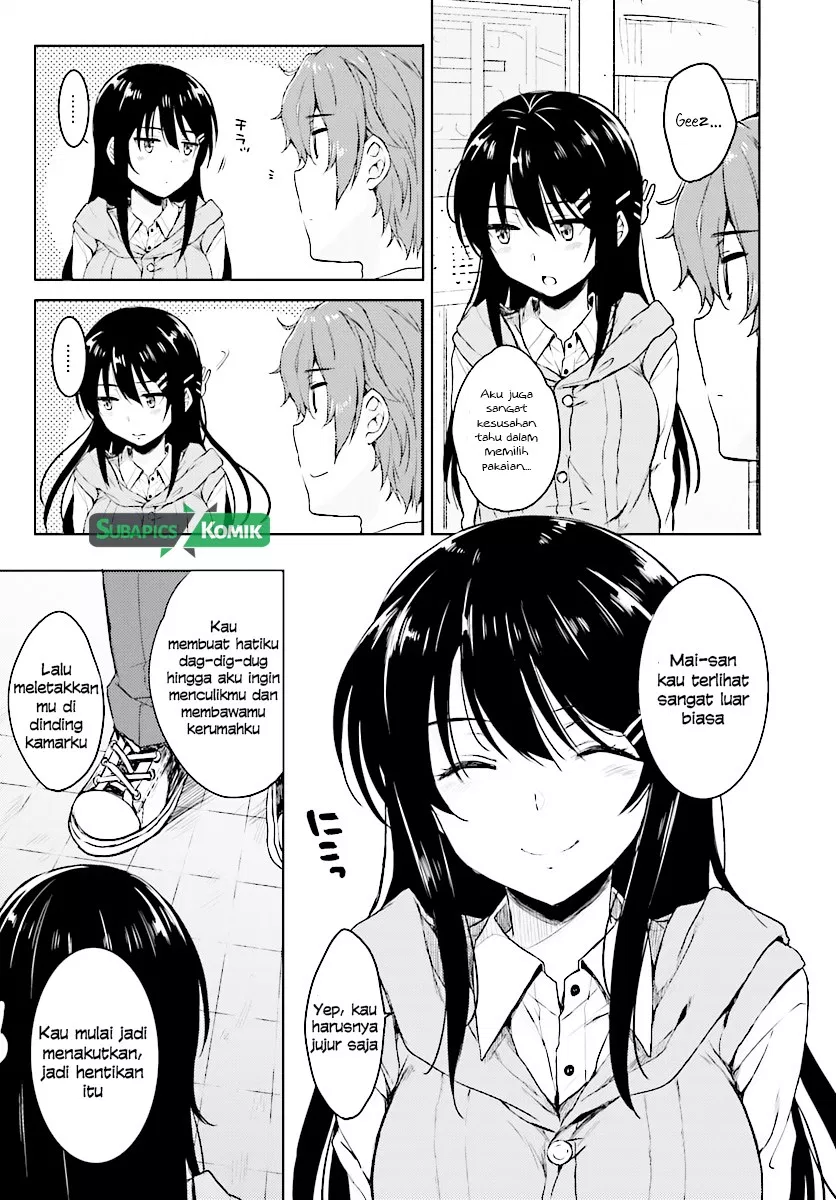 Seishun Buta Yarou wa Bunny Girl Senpai no Yume o Minai Chapter 12