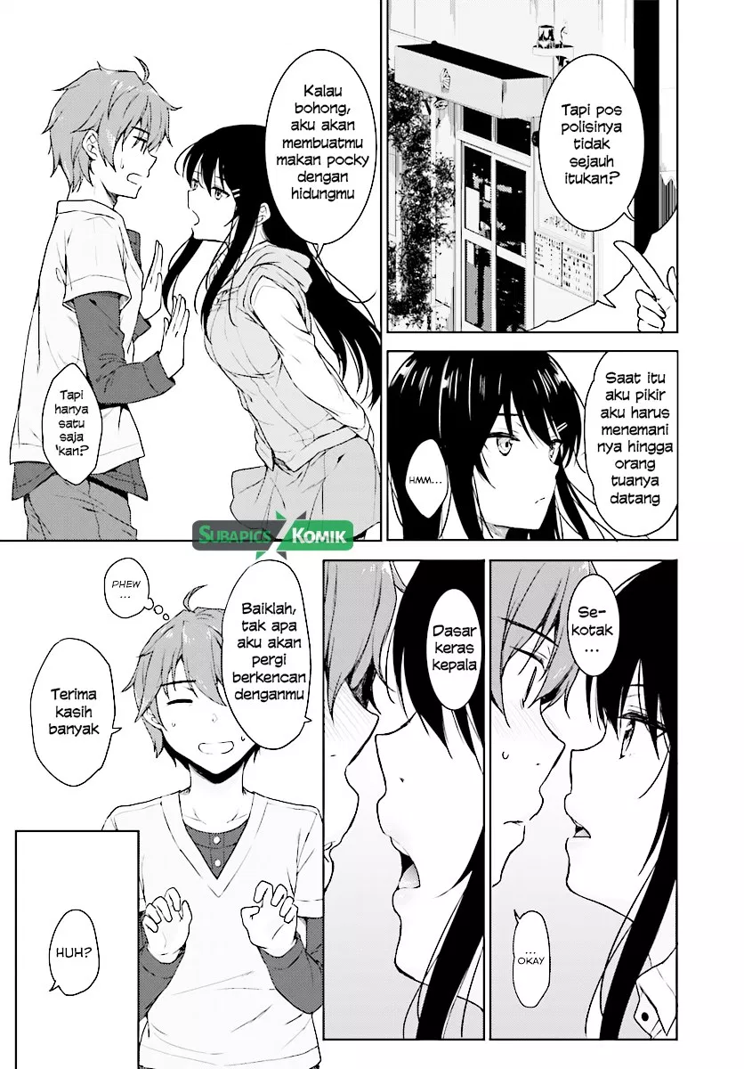 Seishun Buta Yarou wa Bunny Girl Senpai no Yume o Minai Chapter 12