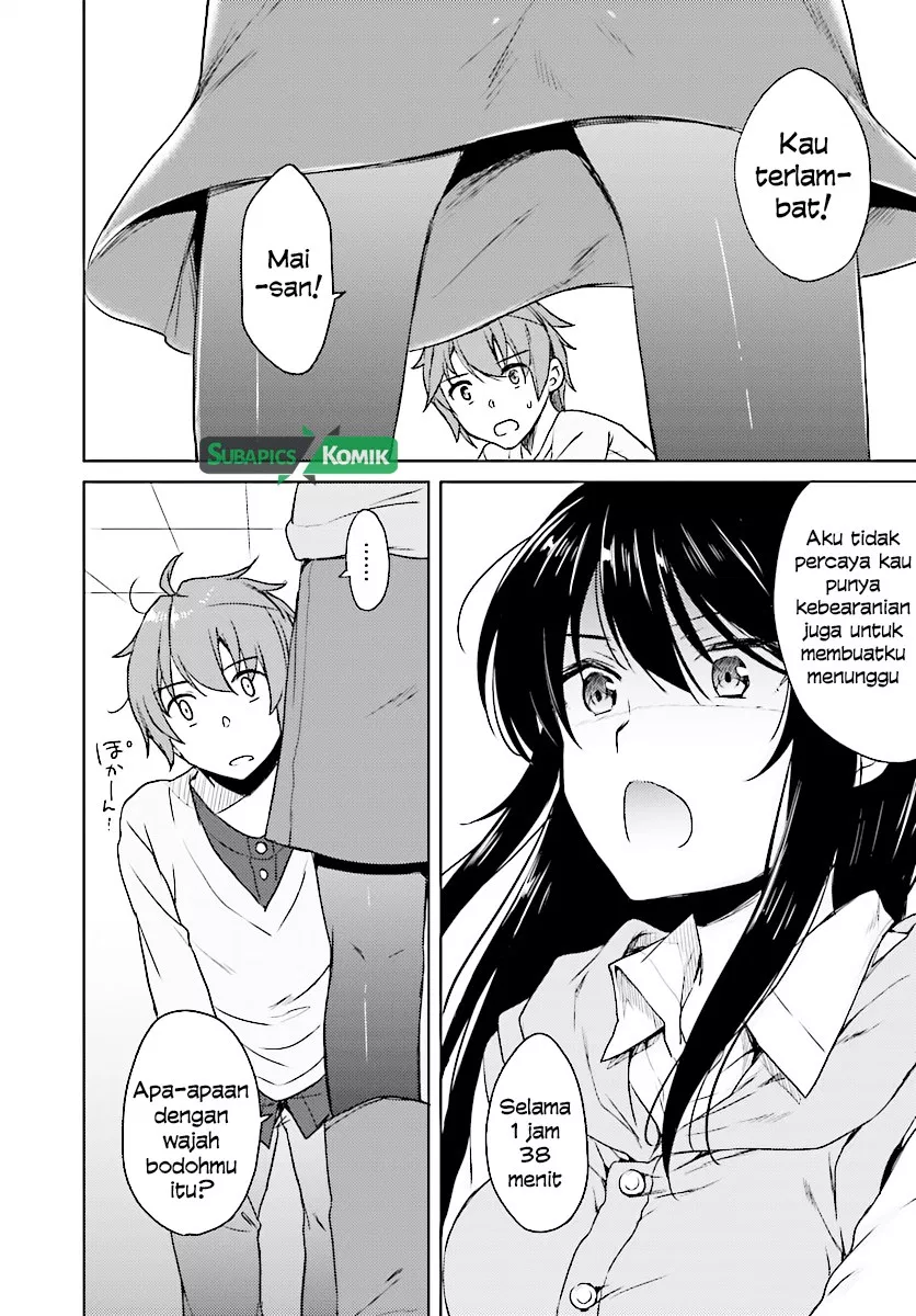 Seishun Buta Yarou wa Bunny Girl Senpai no Yume o Minai Chapter 12