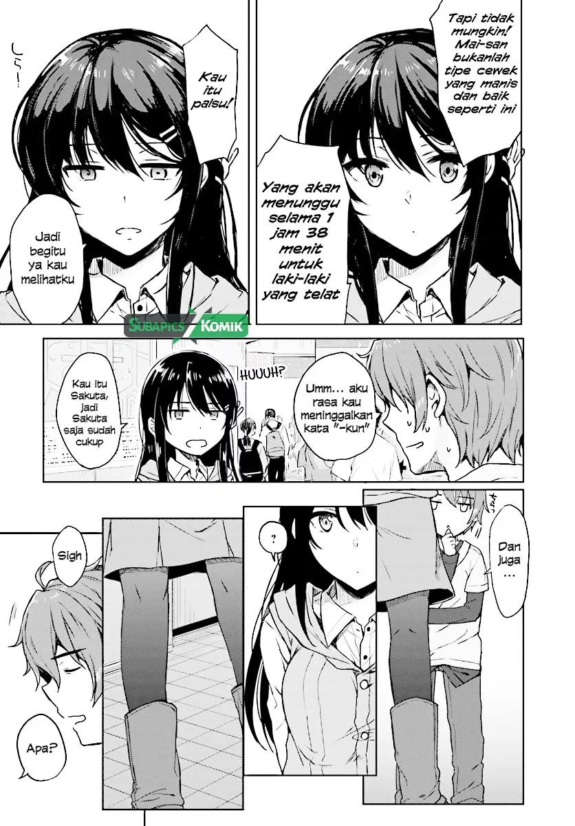 Seishun Buta Yarou wa Bunny Girl Senpai no Yume o Minai Chapter 12