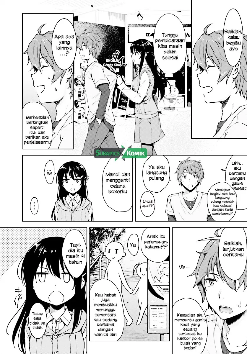 Seishun Buta Yarou wa Bunny Girl Senpai no Yume o Minai Chapter 12