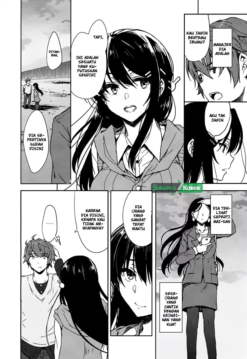 Seishun Buta Yarou wa Bunny Girl Senpai no Yume o Minai Chapter 13