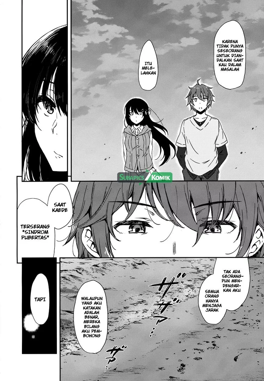 Seishun Buta Yarou wa Bunny Girl Senpai no Yume o Minai Chapter 13