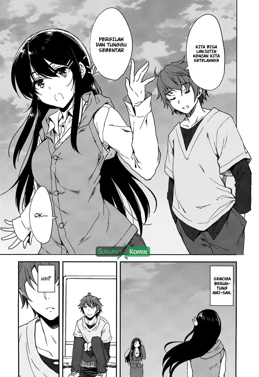 Seishun Buta Yarou wa Bunny Girl Senpai no Yume o Minai Chapter 13