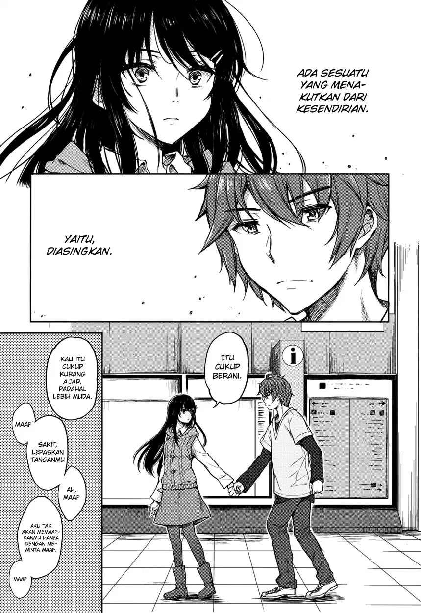 Seishun Buta Yarou wa Bunny Girl Senpai no Yume o Minai Chapter 14