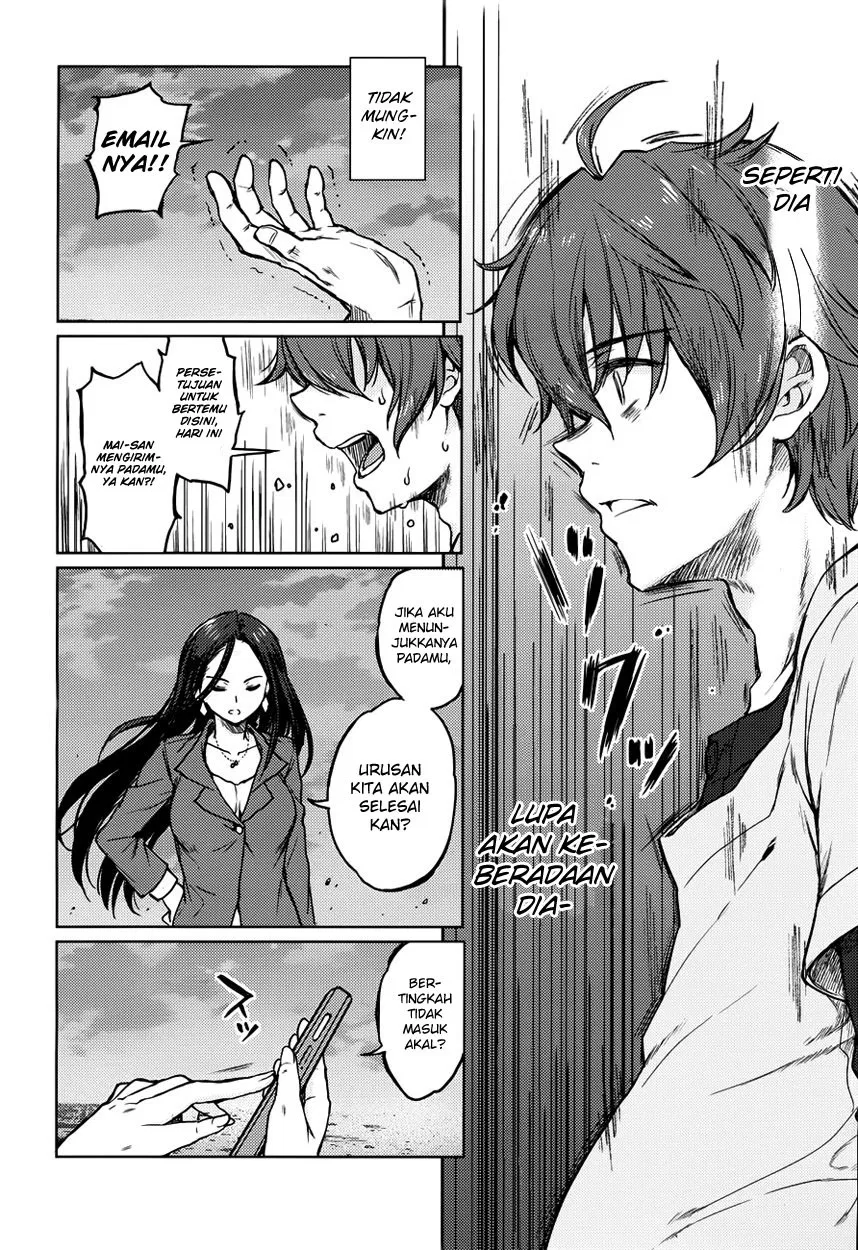 Seishun Buta Yarou wa Bunny Girl Senpai no Yume o Minai Chapter 14